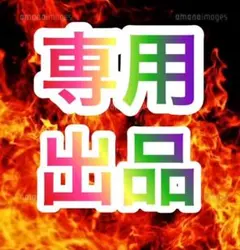 2026年最新】エウレカセブン2 実機の人気アイテム - メルカリ