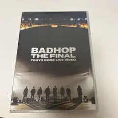 2026年最新】BADHOP dvd 東京ドームの人気アイテム - メルカリ