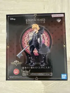 2026年最新】ロクサス ラストワンの人気アイテム - メルカリ