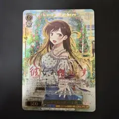 2026年最新】ssp 千鶴の人気アイテム - メルカリ