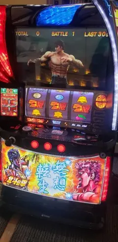 2026年最新】スマスロ 北斗 実機の人気アイテム - メルカリ