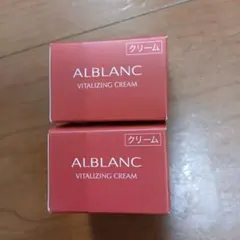 2026年最新】アルブラン バイタライジングクリームの人気アイテム