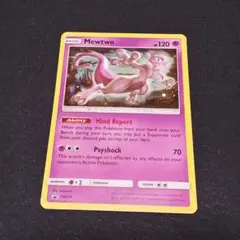 2026年最新】ミュウ 英語 プロモの人気アイテム - メルカリ