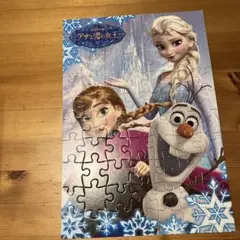 2026年最新】2000ピース ジグソーパズル アナと雪の女王の人気アイテム