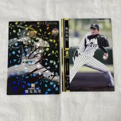 2026年最新】能見篤史 サインの人気アイテム - メルカリ