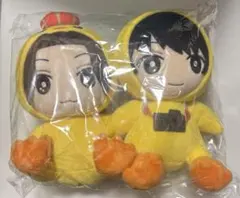 2026年最新】萩原利久 ぬいぐるみ 美しい彼の人気アイテム - メルカリ