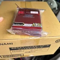 2026年最新】オシリスレッド プロテクターの人気アイテム - メルカリ