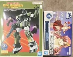 2026年最新】ジムスナイパー2 mgの人気アイテム - メルカリ