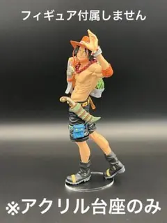 2026年最新】bwfcエースの人気アイテム - メルカリ