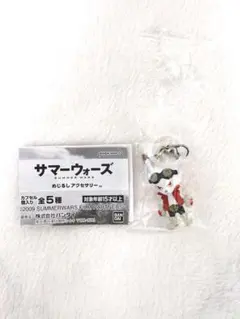 2026年最新】サマーウォーズグッズの人気アイテム - メルカリ