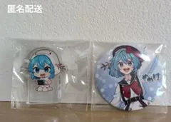 2026年最新】めめ村の人気アイテム - メルカリ