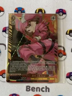 2026年最新】GGOレンの人気アイテム - メルカリ