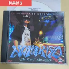 2026年最新】BACH LOGICの人気アイテム - メルカリ