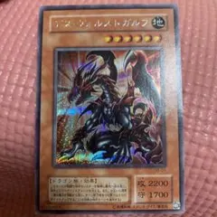 2026年最新】デスヴォルストガルフ シークレットの人気アイテム - メルカリ