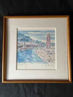 2026年最新】榎木孝明 絵画の人気アイテム - メルカリ