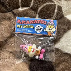 2026年最新】堀夏喜 メンプロの人気アイテム - メルカリ