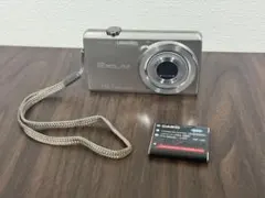 2026年最新】EX-Zs12の人気アイテム - メルカリ