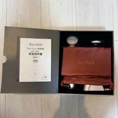 2026年最新】Ravilamの人気アイテム - メルカリ