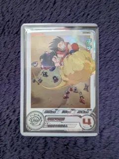 2026年最新】ドラゴンボールヒーローズ da チチの人気アイテム - メルカリ