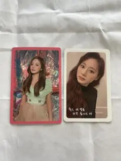 2026年最新】ツウィトレカの人気アイテム - メルカリ