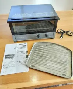 2026年最新】パナソニック オーブントースター nt-t300の人気アイテム