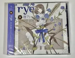 2026年最新】鹿乃 アルバムの人気アイテム - メルカリ