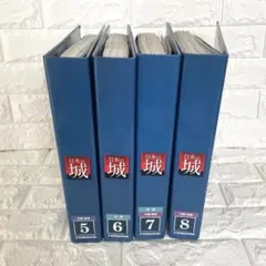 2026年最新】日本の城 デアゴスティーニの人気アイテム - メルカリ