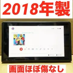 2026年最新】nintendo switch 本体 ジャンク hac-001の人気アイテム