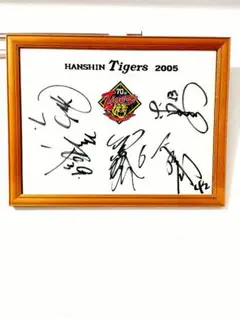 2026年最新】金本知憲 サイン色紙の人気アイテム - メルカリ