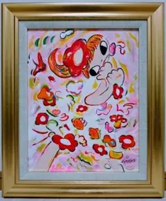 2026年最新】ロッカクアヤコ の人気アイテム - メルカリ