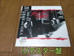 2026年最新】chage and aska 紙ジャケットの人気アイテム - メルカリ