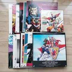 2026年最新】覇王大系リューナイト dvdの人気アイテム - メルカリ