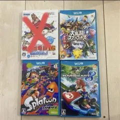 2026年最新】wii u スプラトゥーン セットの人気アイテム - メルカリ
