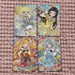 2026年最新】つむぎ サインの人気アイテム - メルカリ