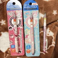 2026年最新】キキララ シャーペンの人気アイテム - メルカリ