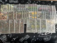 2026年最新】ボウダンロウの人気アイテム - メルカリ