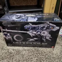 2026年最新】hg デンドロビウム 1/144の人気アイテム - メルカリ