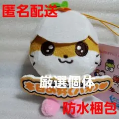 2026年最新】コロコロクリリンの人気アイテム - メルカリ