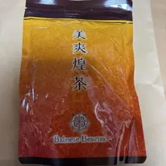 2026年最新】美爽煌茶の人気アイテム - メルカリ