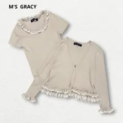 2026年最新】エムズグレイシー カーディガン ペプラムの人気アイテム