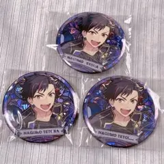 2026年最新】中国花窓缶の人気アイテム - メルカリ