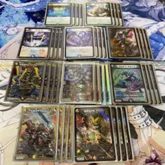 2026年最新】5cコントロールデッキの人気アイテム - メルカリ