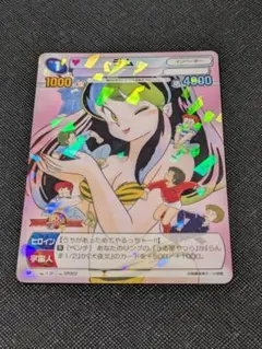 2026年最新】サンデーvsマガジンの人気アイテム - メルカリ