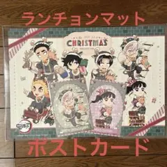 2026年最新】ランチョンマットケース 実弥の人気アイテム - メルカリ