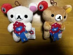 2026年最新】リラックマ大阪限定の人気アイテム - メルカリ