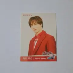 2026年最新】塩田将己 ステッカーの人気アイテム - メルカリ