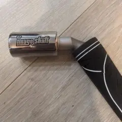 2026年最新】イメージシャフト imageの人気アイテム - メルカリ