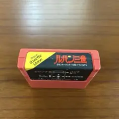 2026年最新】スーパーカセットビジョン ルパン三世の人気アイテム