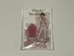 2026年最新】岩橋玄樹 アクスタの人気アイテム - メルカリ