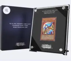 2026年最新】ブラックマジシャンガール ステンレスの人気アイテム